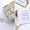 Vintage Date Stamp